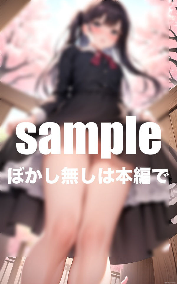 ノーパン学園 丸見え撮影 (d_409131) - d_409131jp-007