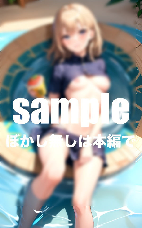 サンプル画像1:美スタイル美ボディガールズカフェバー女子がやらせてくれちゃう！(アニメサークル) [d_409136]