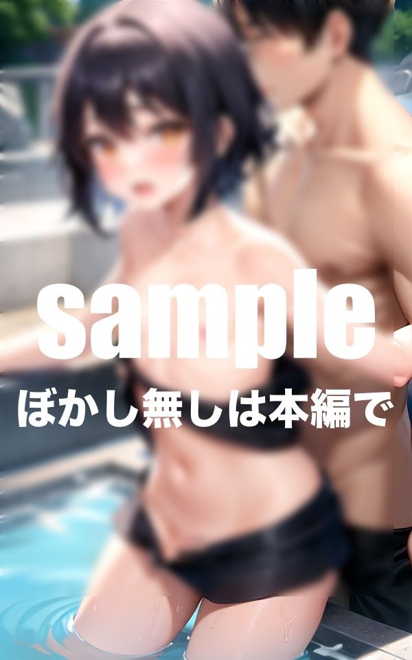 サンプル画像2:妹は風俗嬢 妹を指名してハメまくった一日(ファインプロ) [d_409141]