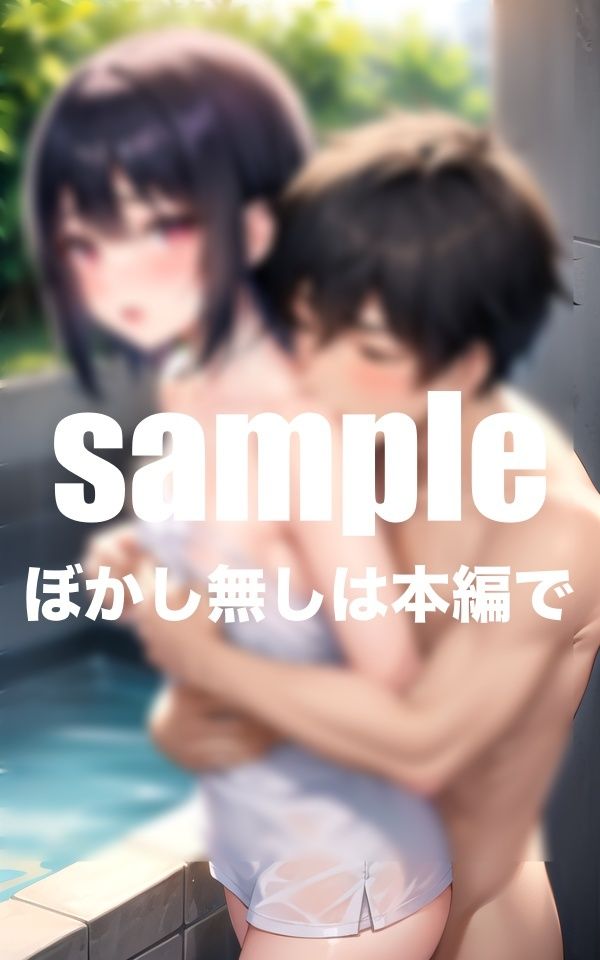 サンプル画像3:妹とAV見てたらオッパジマって近親相姦に…(ファインプロ) [d_409163]