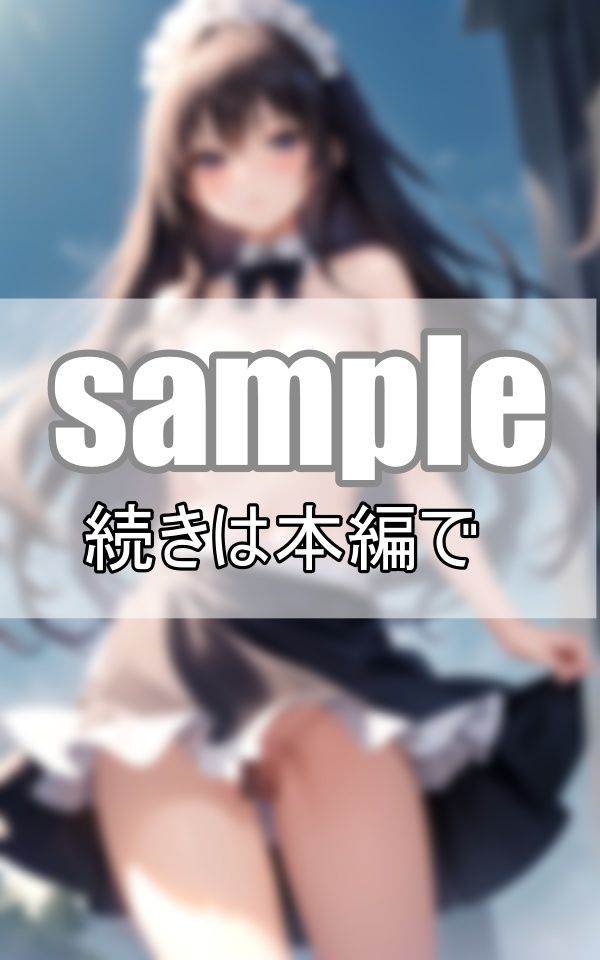 サンプル画像5:僕はウチのメイド達の可愛らしいおっぱいが大好物なんです(ボインの時間) [d_409209]