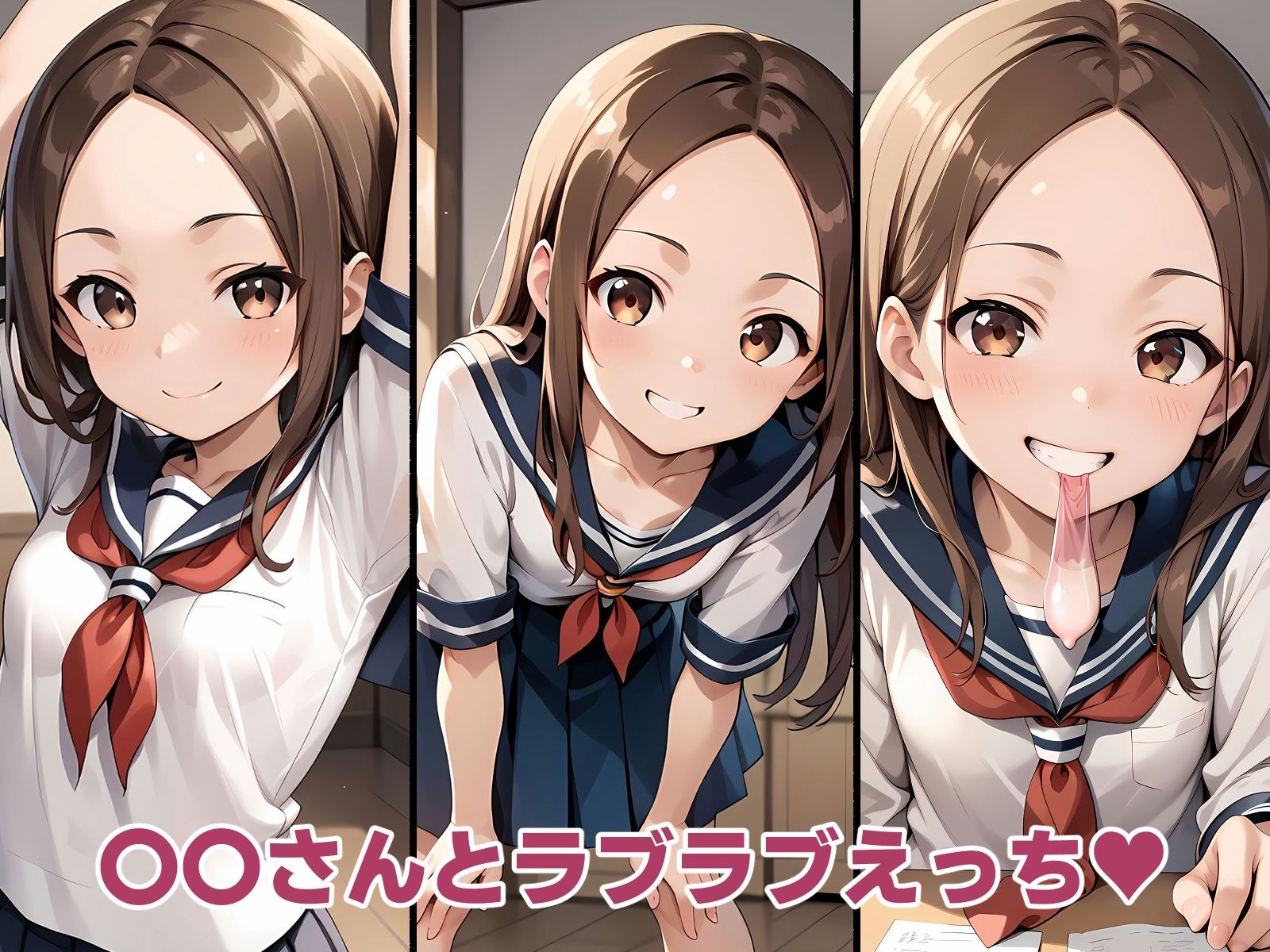 サンプル画像1:妊娠孕ませコスプレえっち 〇〇さん(福田エリカ) [d_409319]