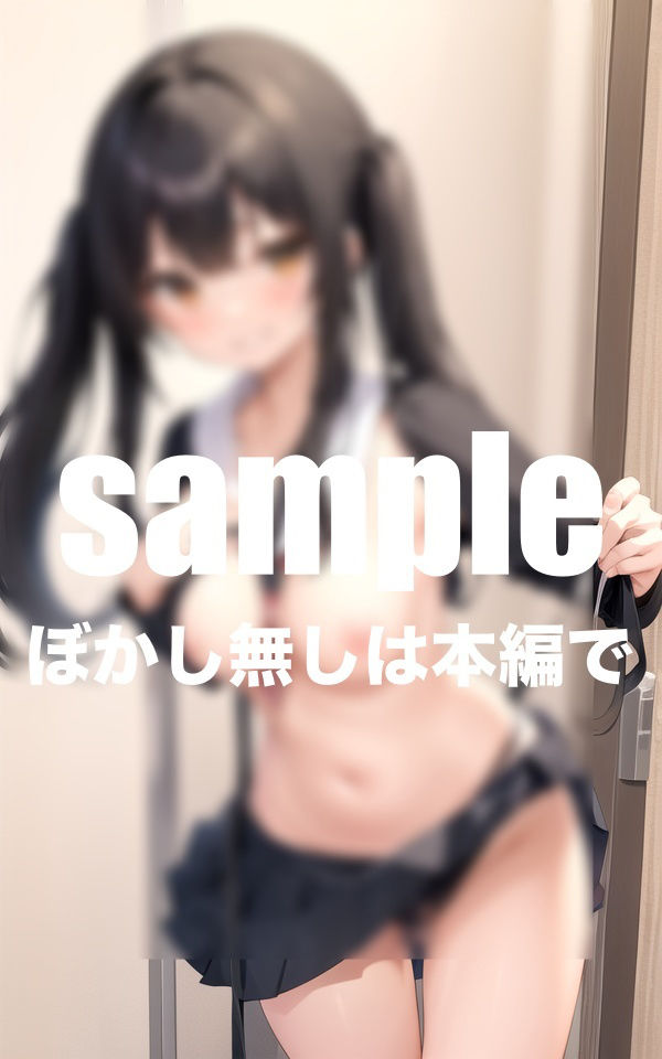 サンプル画像2:推しのアイドルが転校してきたら、痴女だった！(goma) [d_409323]