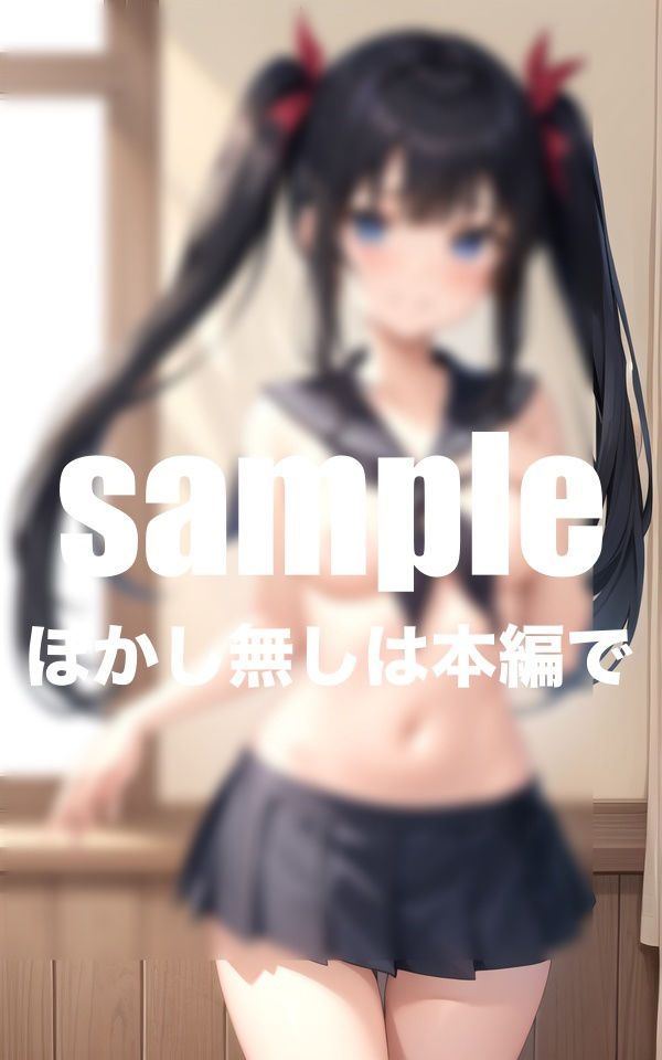 サンプル画像3:推しのアイドルが転校してきたら、痴女だった！(goma) [d_409323]