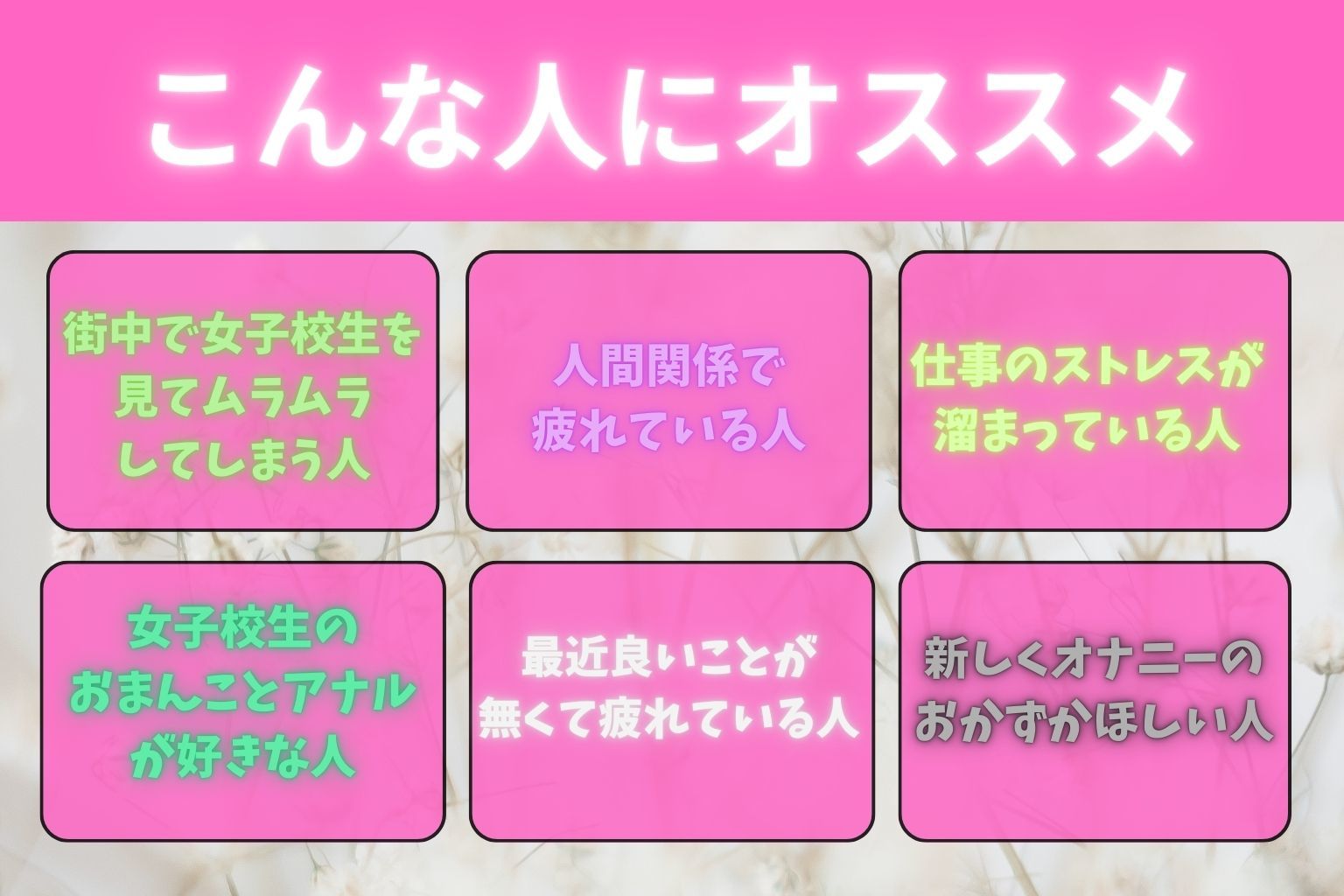 サンプル画像3:部活ばかりで禁欲30日！女子校生が子宮を無料開放！(オーガニック) [d_409343]