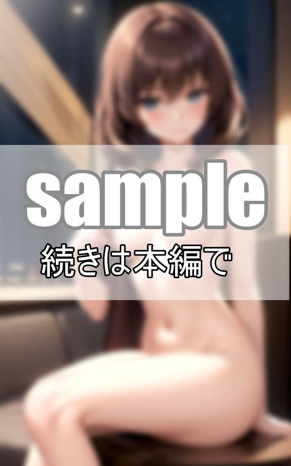 サンプル画像3:神接客が大人気の妹系おっぱぶは、揉み放題で舐め放題！(あんころもち) [d_409415]