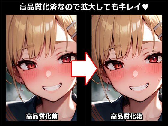 サンプル画像2:セーラー服の巨乳ギャルとハメまくり(今日はもう寝る) [d_409564]