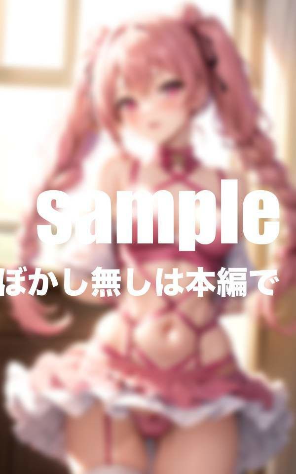 サンプル画像6:アイドルを拘束！？衣装のままオタクに犯●れる推しアイドル(むにむに市場) [d_409565]