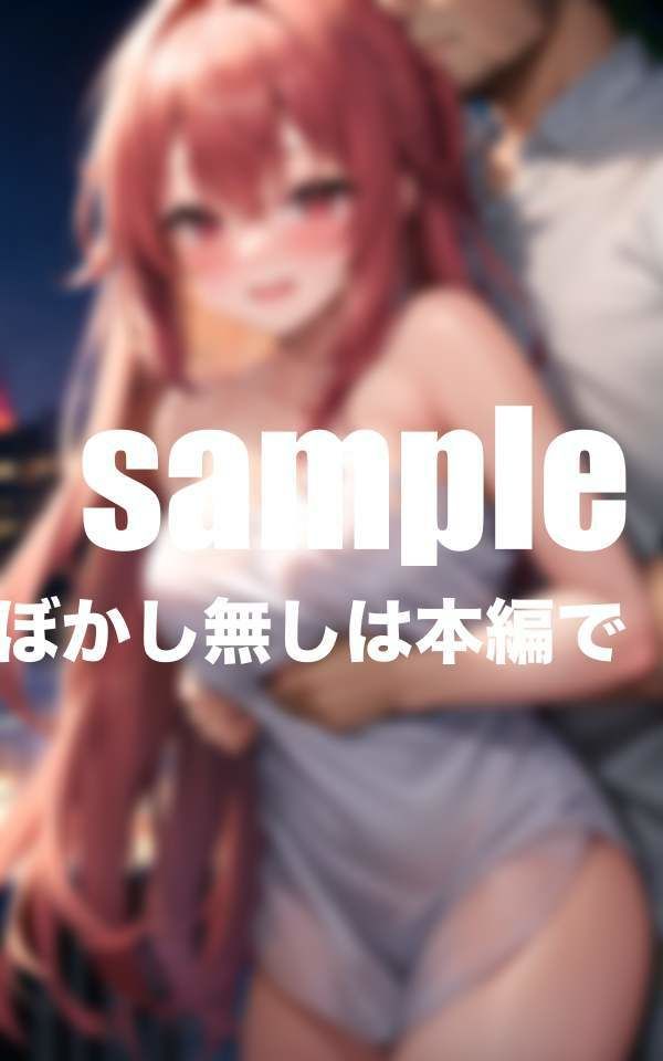 サンプル画像3:妹とイチャラブ生活 秘密の近親相姦(ぷにぷにの肌) [d_409569]