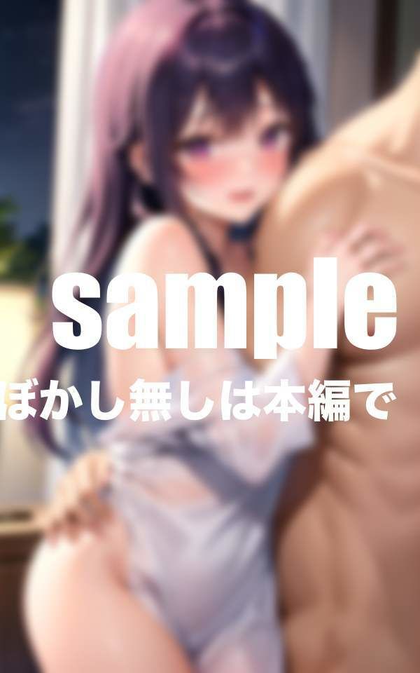 サンプル画像4:妹とイチャラブ生活 秘密の近親相姦(ぷにぷにの肌) [d_409569]