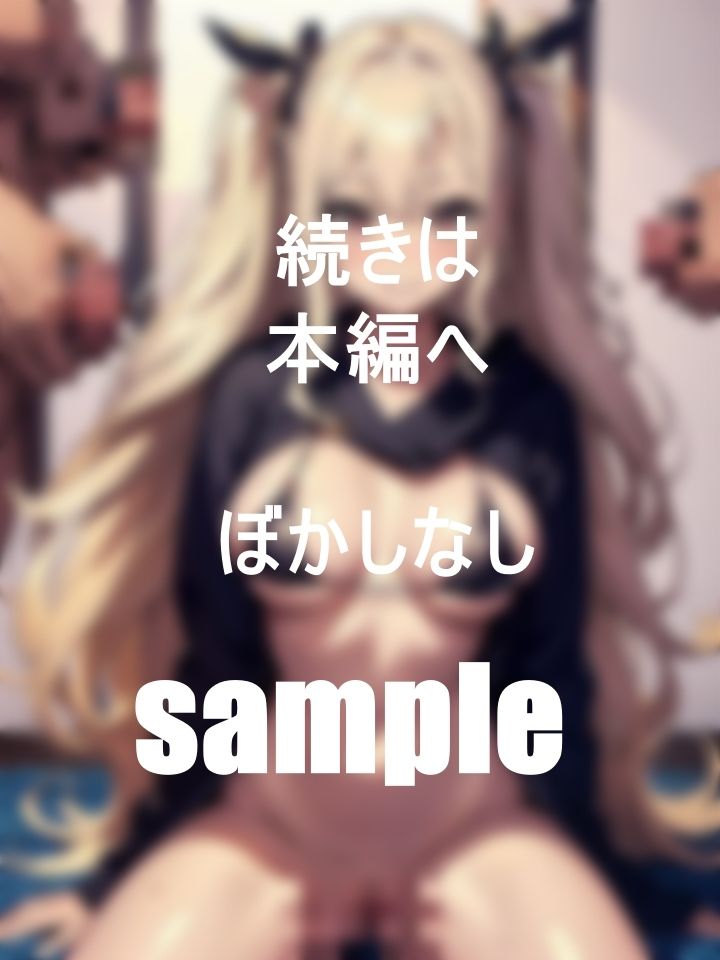 サンプル画像6:ビッチギャルたちの夏の大乱交！スケベ美女はビーチでとまらない？(M字大魔王) [d_409682]