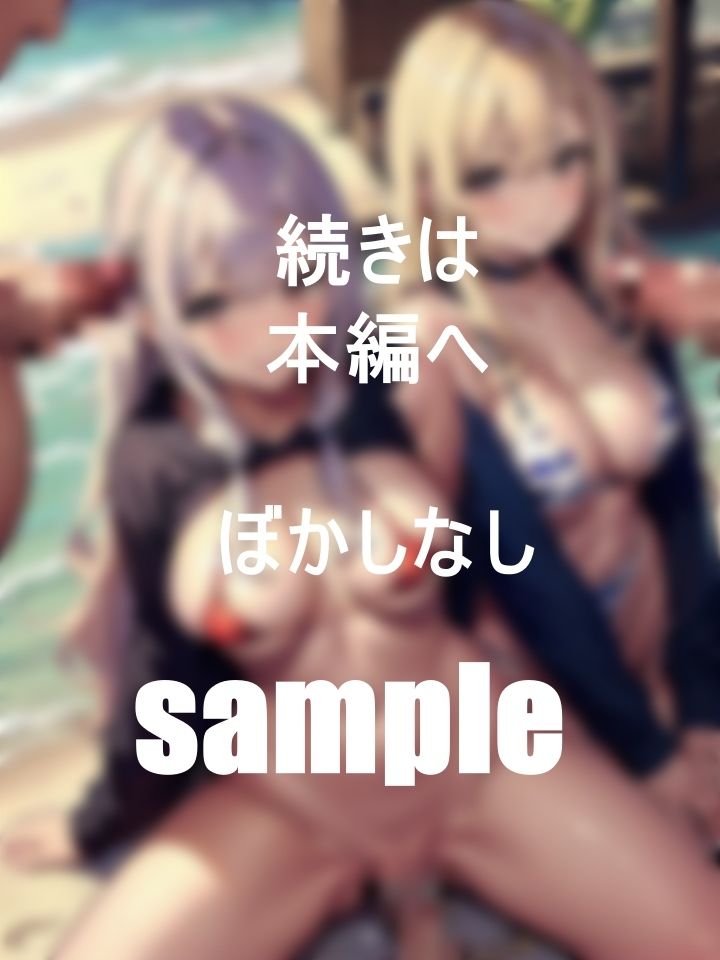 美女ギャル比率の圧倒的に高い海水浴場で欲情のサンプル画像 6