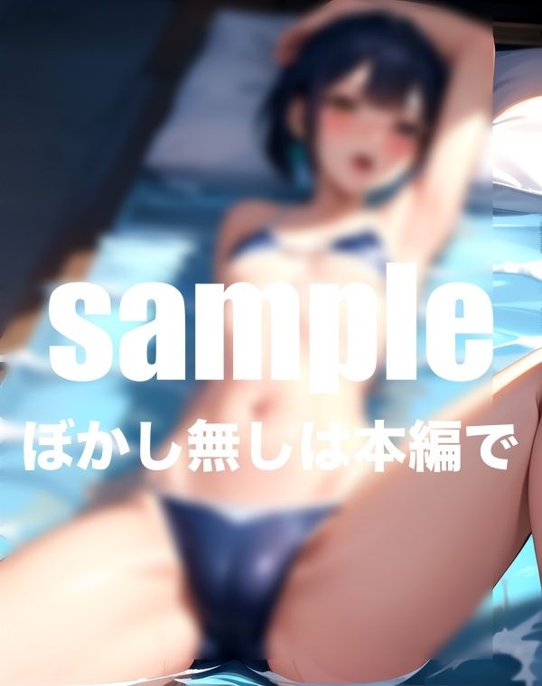 サンプル画像6:大人気貧乳水泳部 超敏感貧乳っ子と生ハメ生中出し(アニメサークル) [d_409700]