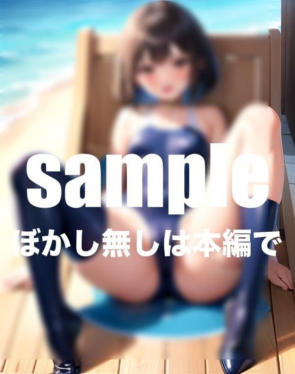 サンプル画像2:貧乳水泳部 練習終わりに貧乳責めH(ファインプロ) [d_409702]