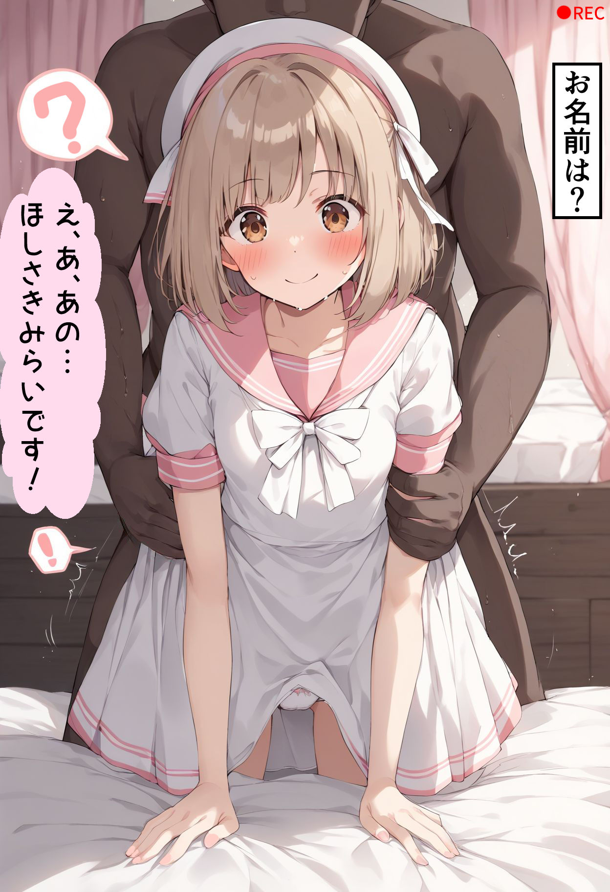 サンプル画像6:お回しH寄集CG集第1弾444枚 1没落貴族フェリシア（バニー・制服）・ピンク髪（敗北シチュ）・魔法少女星裂みらい(enano) [d_409713]