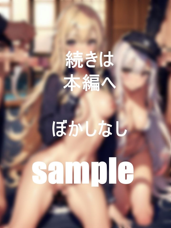 サンプル画像5:開放的な夏到来過激黒ギャルビッチがビーチで大解放？(やまだ主任) [d_409715]