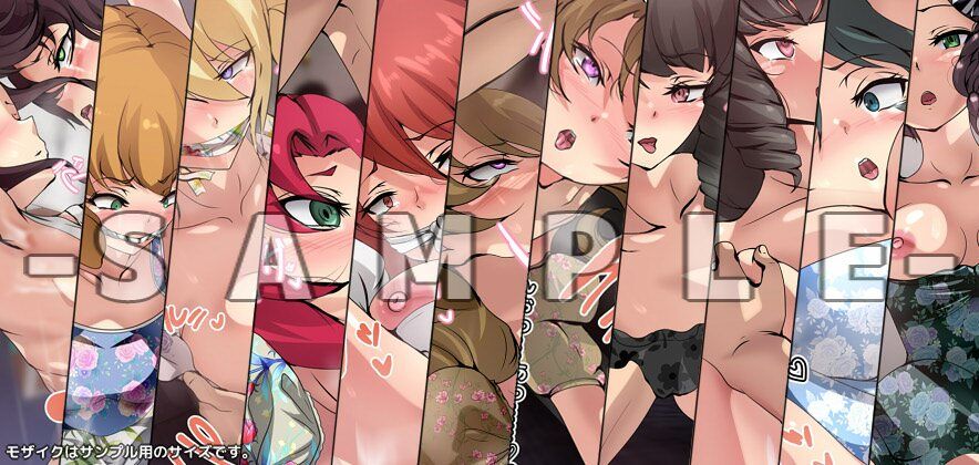 サンプル画像3:劣等生の周りの女の子たちは躾けられ上手 Lv3(Dressing＋Party) [d_409789]