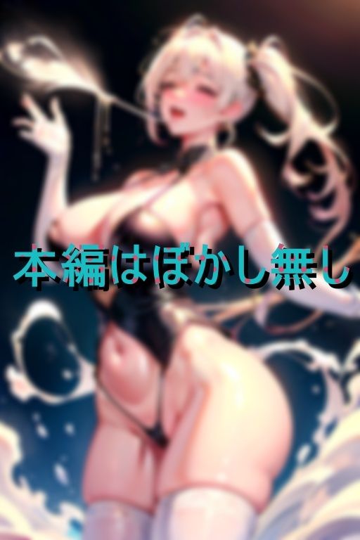 サンプル画像6:言いなり地下アイドル★過激セクハラオーディション(バリカタ) [d_409918]