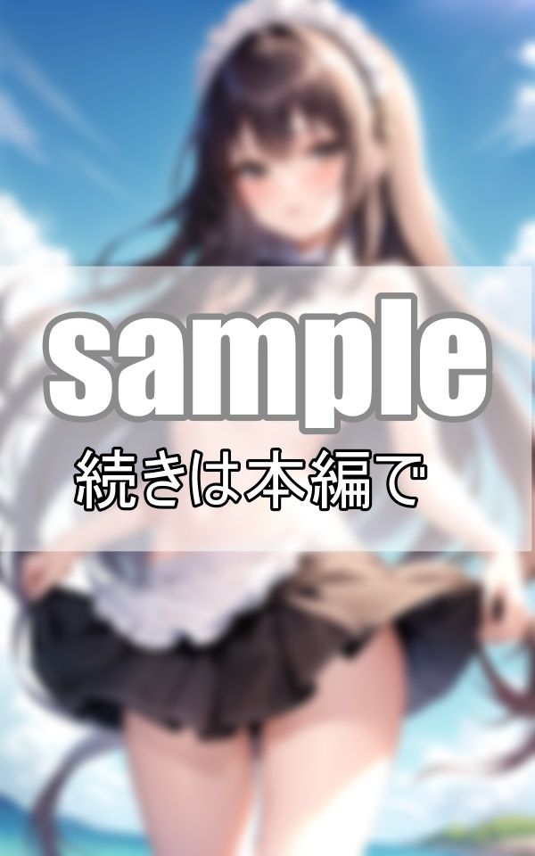おっぱいメイド 無表情メイドは常におっぱいぽろりしてるのサンプル画像 6