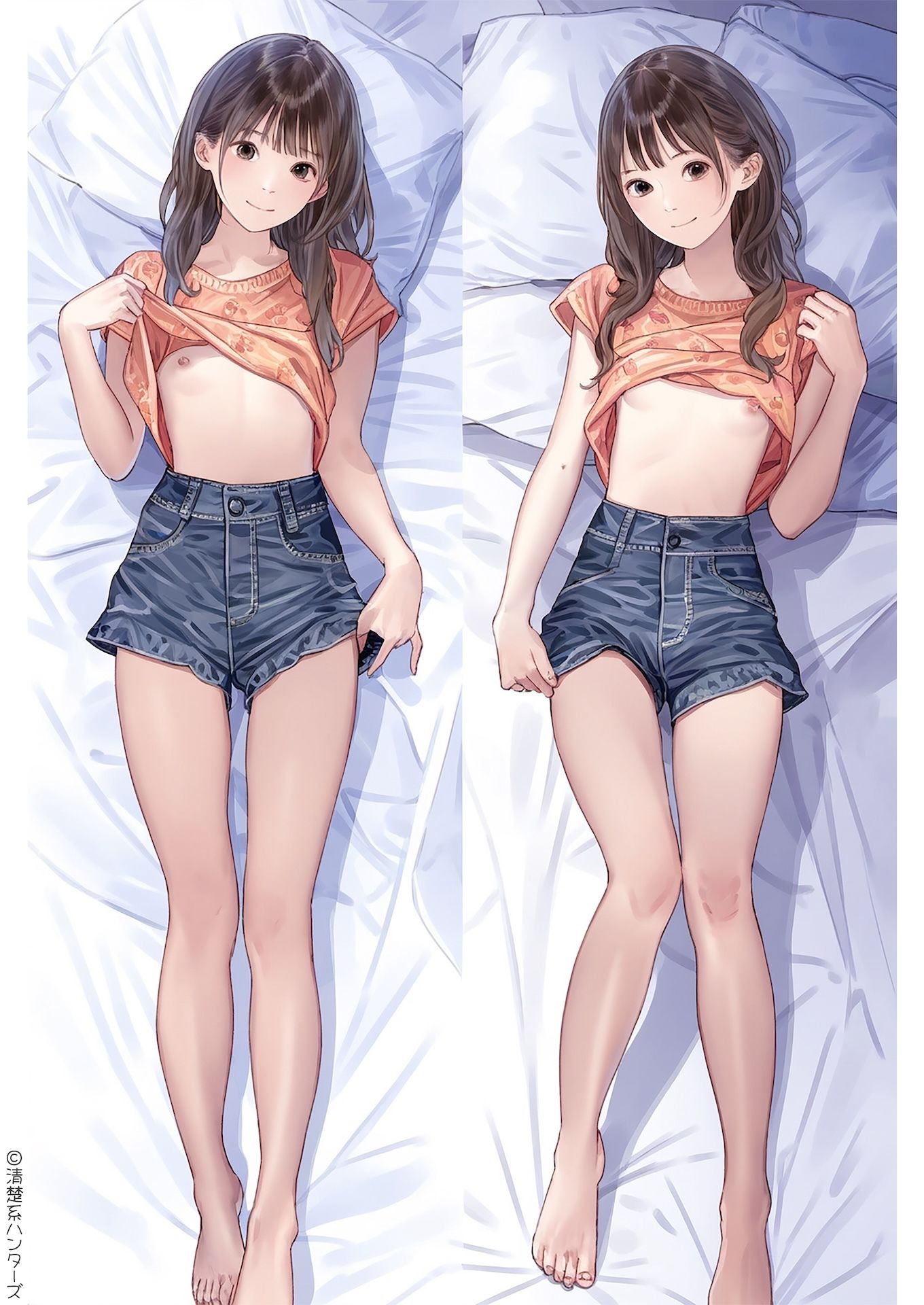 サンプル画像6:なんかエロい2(清楚系ハンターズ) [d_409957]