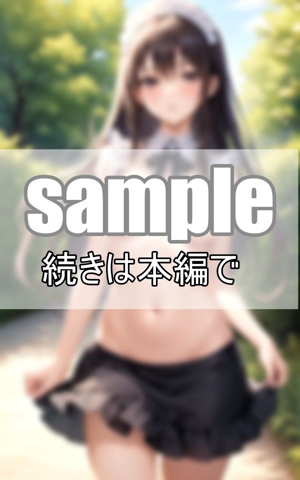 サンプル画像3:可愛すぎるツンデレおっぱいメイド図鑑 可憐な美少女たち(あめりかんどっぐ) [d_409958]