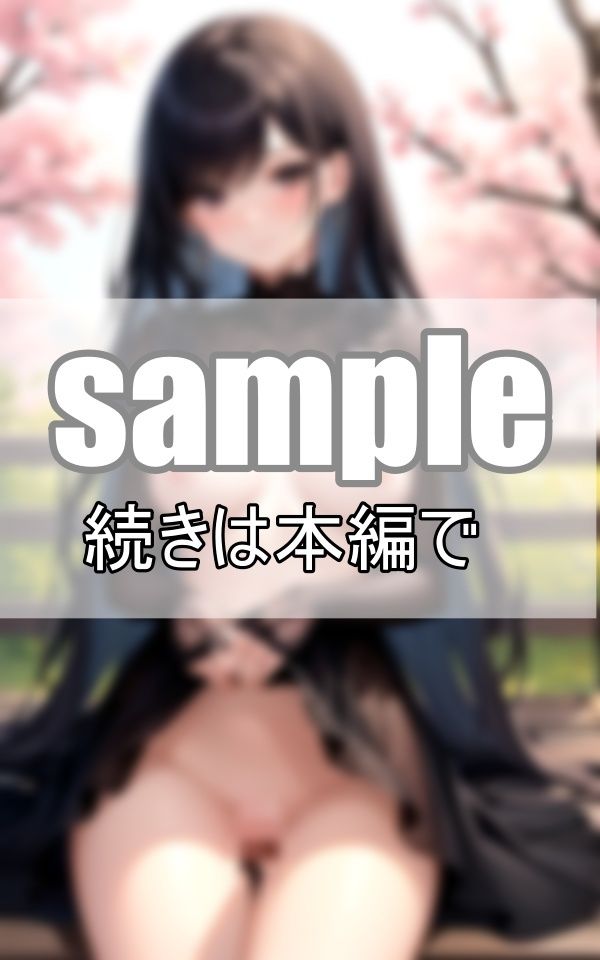 朝活立ちんぼ熟女 熟女は誰もいない公園で朝から発情しているのサンプル画像 6