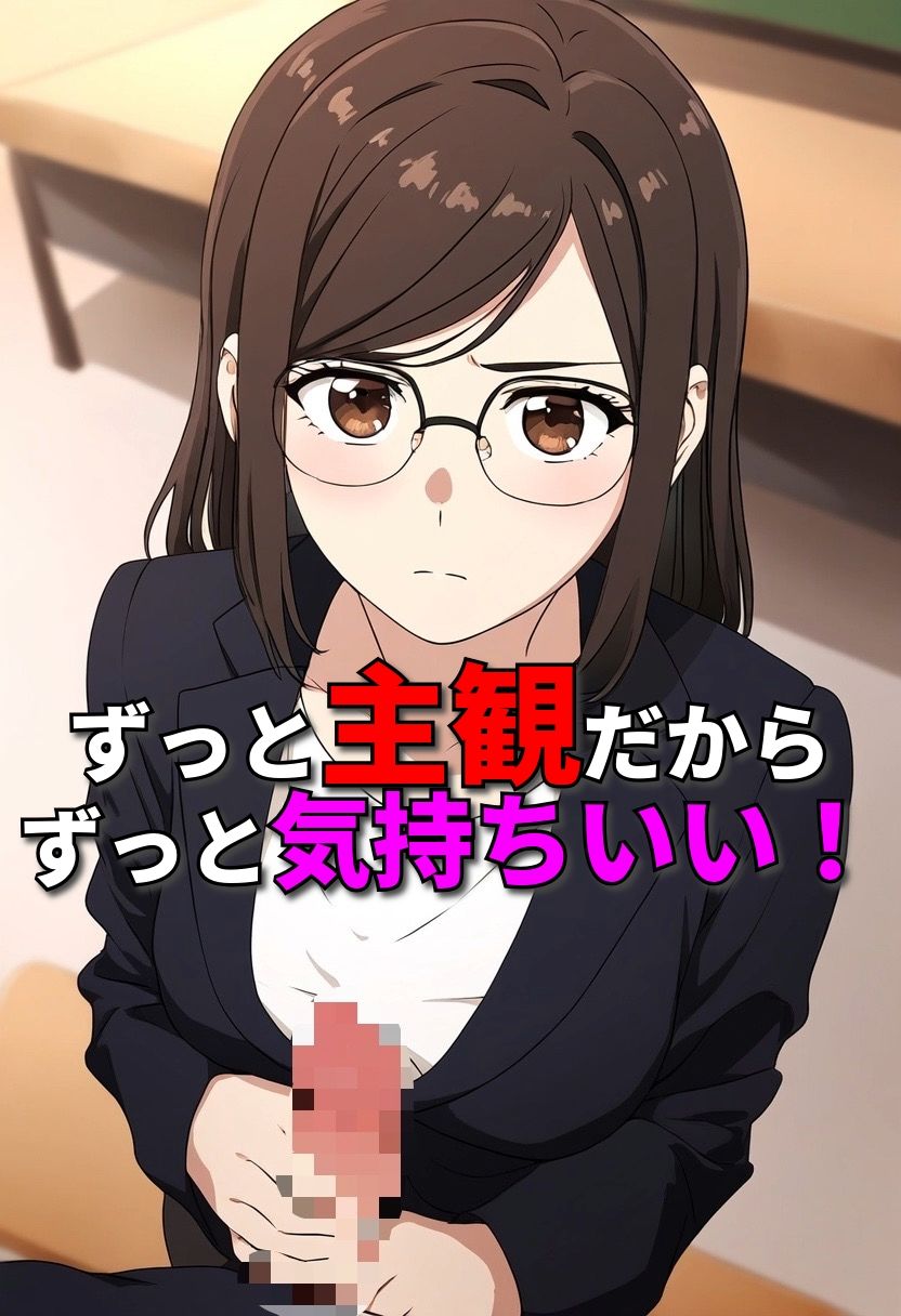 サンプル画像4:ガムテ拘束先生(なべゆき屋) [d_410119]