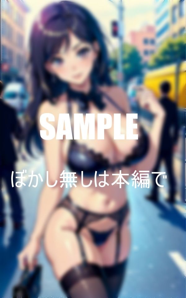 サンプル画像2:ガーターベルト熟女痴女たち歓楽街に現る誘惑の嵐(AI美女LABO.5) [d_410421]