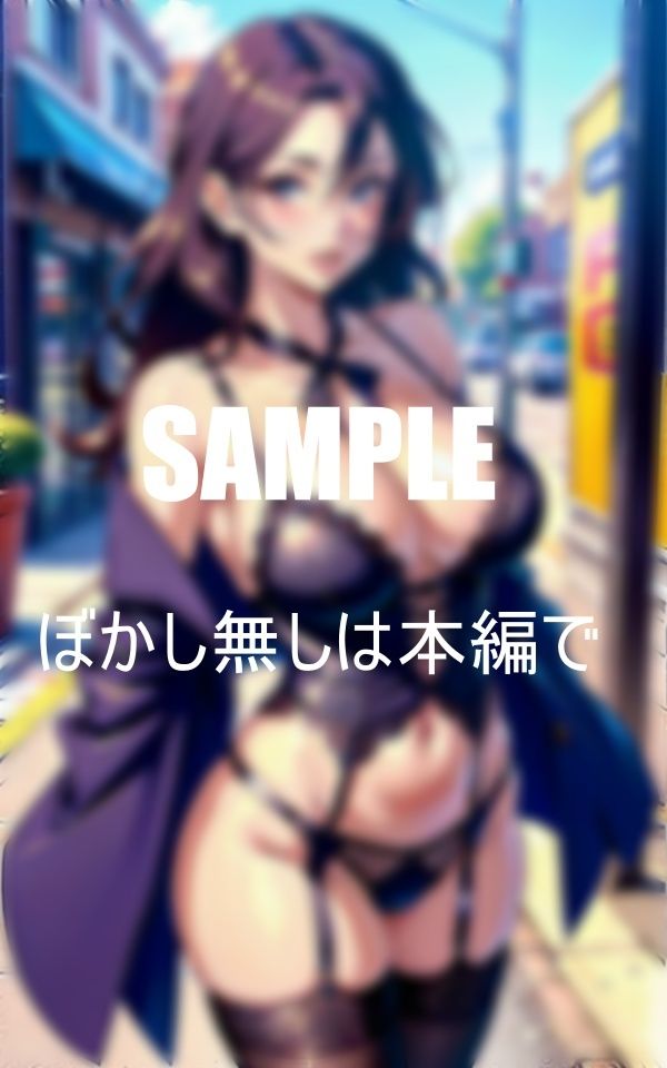 サンプル画像1:ガーターベルト熟女痴女たち歓楽街で男を貪る(AI美女LABO.5) [d_410440]