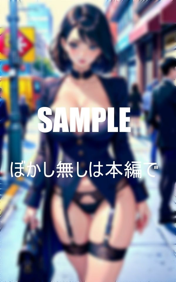 ガーターベルト熟女痴女たち街中で男根狩り