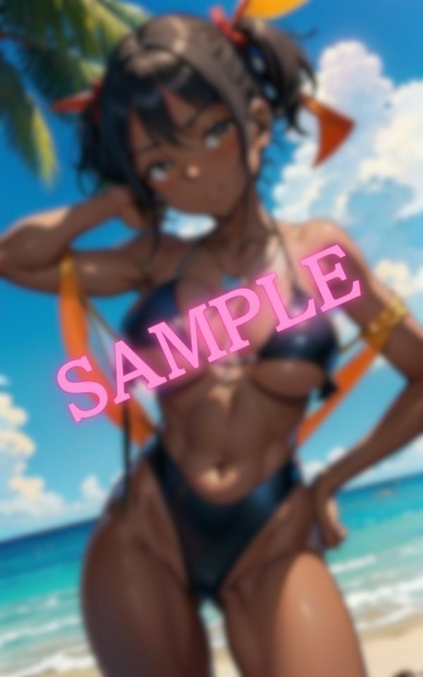 サンプル画像3:私と遊ばない？ビッチな黒ギャルの夏休み(AI天国) [d_410678]