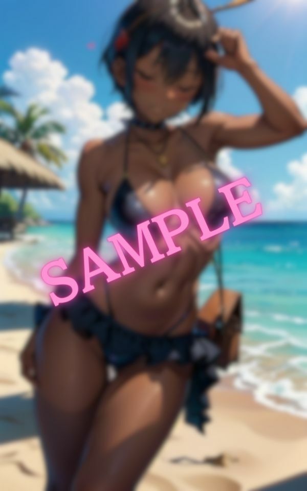 サンプル画像4:私と遊ばない？ビッチな黒ギャルの夏休み(AI天国) [d_410678]