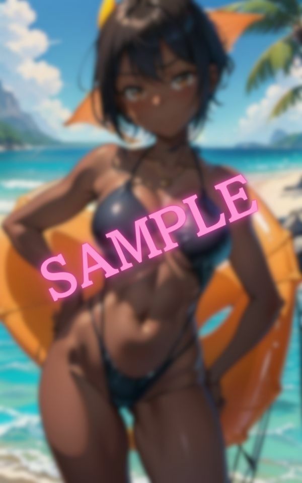 サンプル画像5:私と遊ばない？ビッチな黒ギャルの夏休み(AI天国) [d_410678]