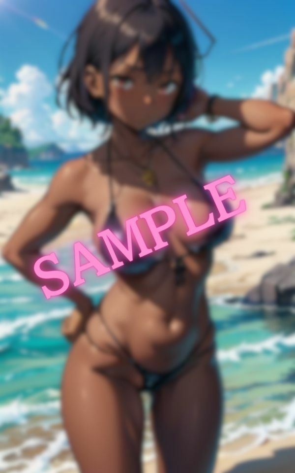 サンプル画像6:私と遊ばない？ビッチな黒ギャルの夏休み(AI天国) [d_410678]