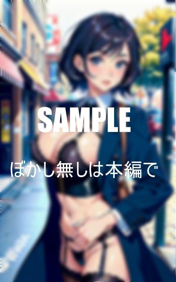 サンプル画像6:街に出没若いビンビン肉棒を狩るセクシーランジェリー熟女痴女たち(AI美女LABO.7) [d_410679]