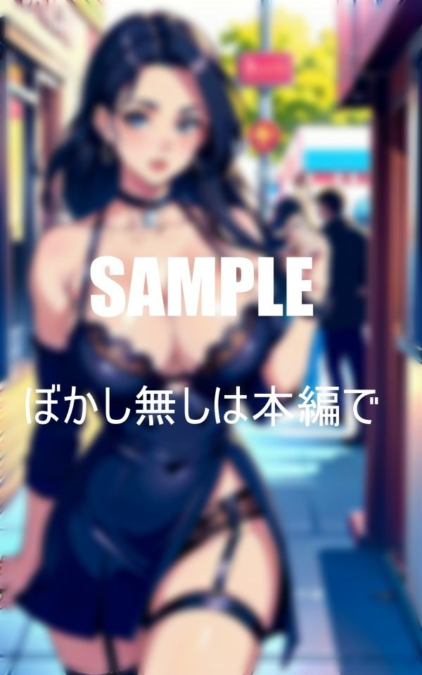 超艶っぽすぎるセクシーランジェリー熟女痴女たちのサンプル画像 6