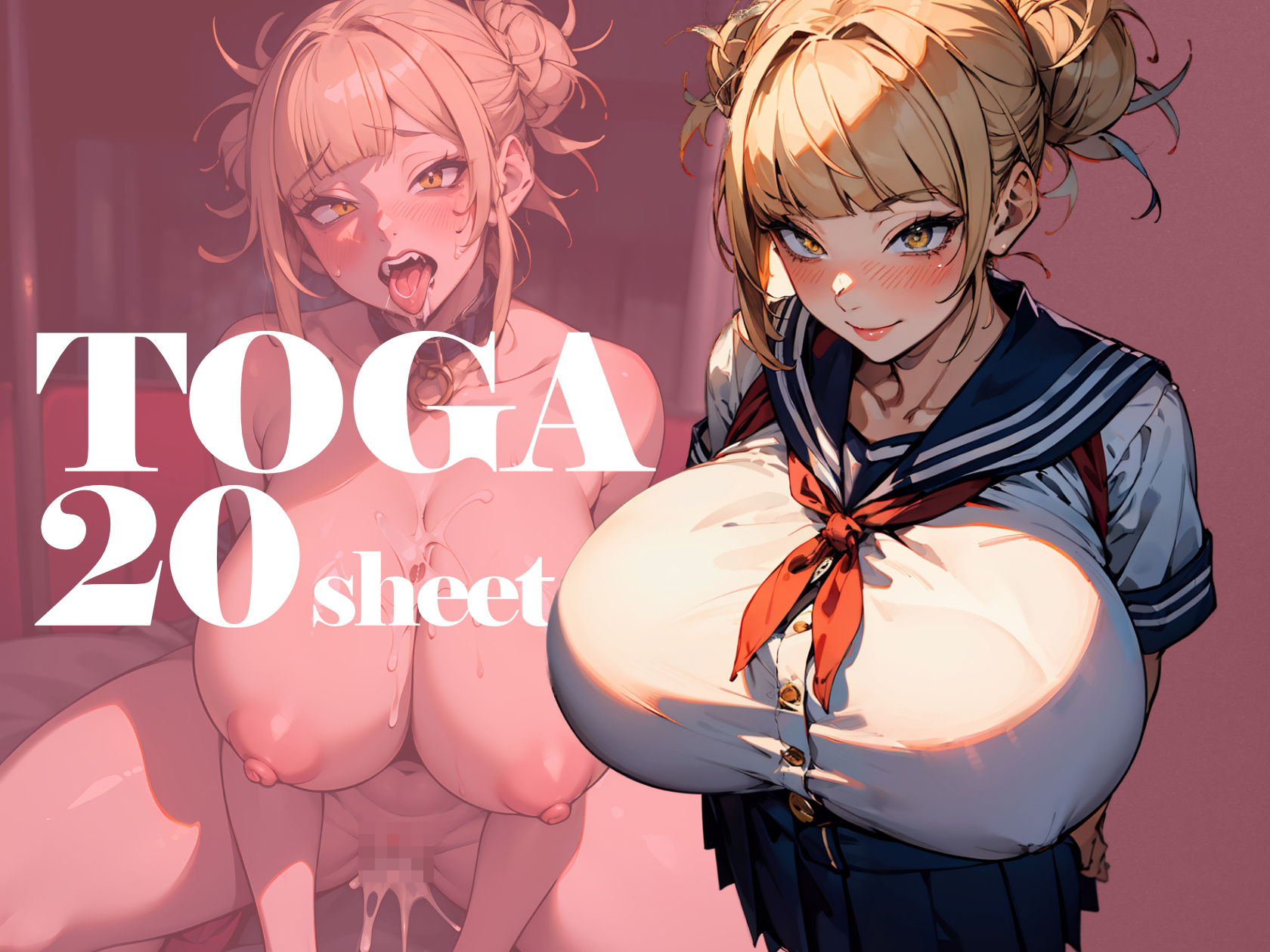 サンプル画像3:BIG MELONS series HEROガールズ ＃01(びっくめろん) [d_410727]