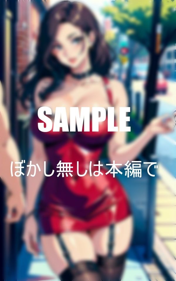 サンプル画像1:セクシーランジェリーガーターベルト熟女痴女たち(AI美女LABO.7) [d_410730]