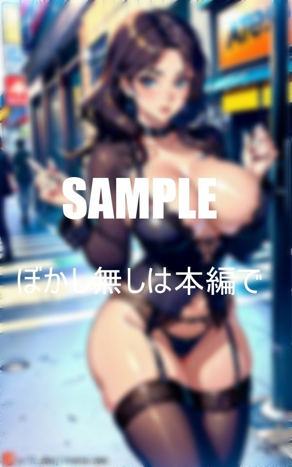 サンプル画像3:セクシーランジェリーガーターベルト熟女痴女たち(AI美女LABO.7) [d_410730]