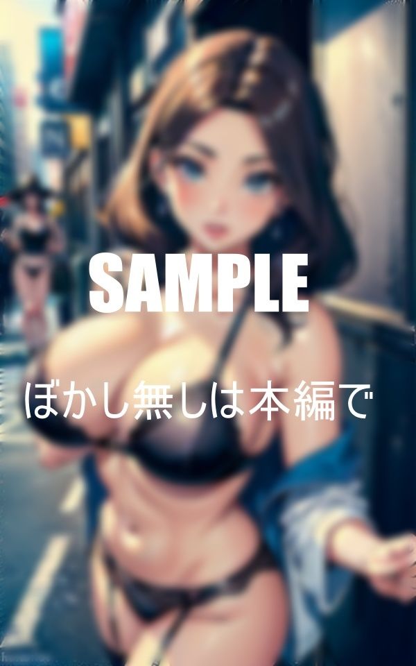 サンプル画像5:セクシーランジェリーガーターベルト熟女痴女たち(AI美女LABO.7) [d_410730]