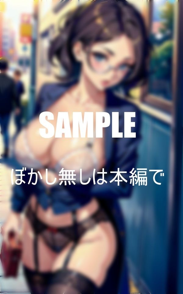 サンプル画像6:セクシーランジェリーガーターベルト熟女痴女たち(AI美女LABO.7) [d_410730]