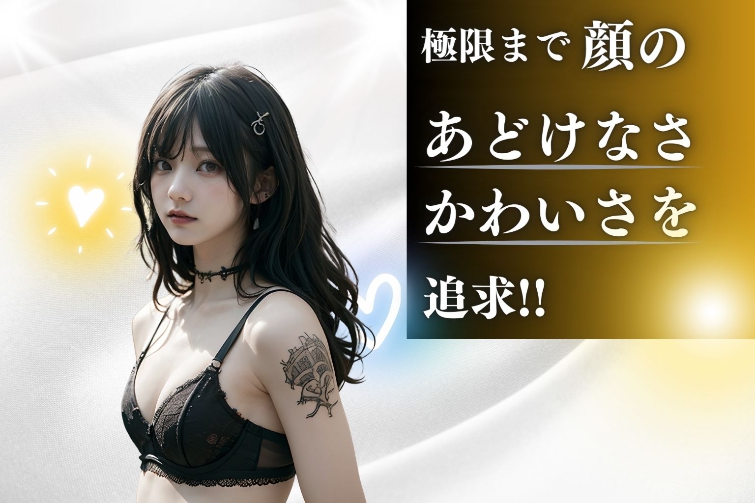 サンプル画像1:パンクロック 女子校生(AI販売プロジェクト) [d_410738]