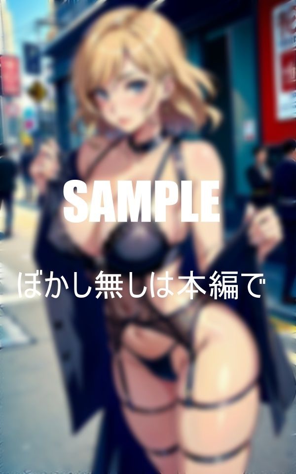 サンプル画像2:セクシーランジェリー熟女痴女たちの溢れ出る性欲(AI美女LABO.7) [d_410752]