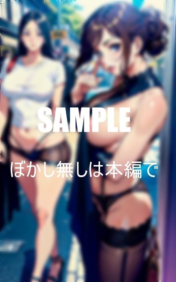 サンプル画像5:セクシーランジェリー熟女痴女たちの溢れ出る性欲(AI美女LABO.7) [d_410752]