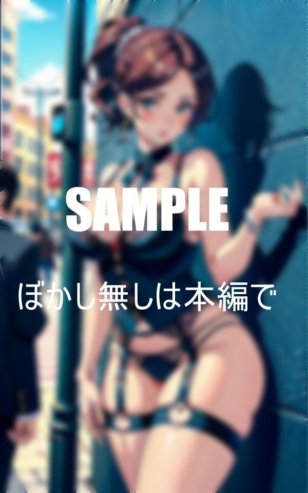 セクシーランジェリー熟女痴女たちの淫靡な淫乱のサンプル画像 6