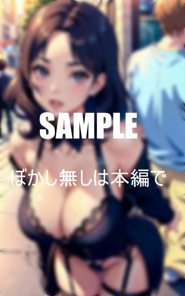 サンプル画像6:セクシーランジェリー熟女痴女たちの淫靡な誘い(AI美女LABO.7) [d_410831]