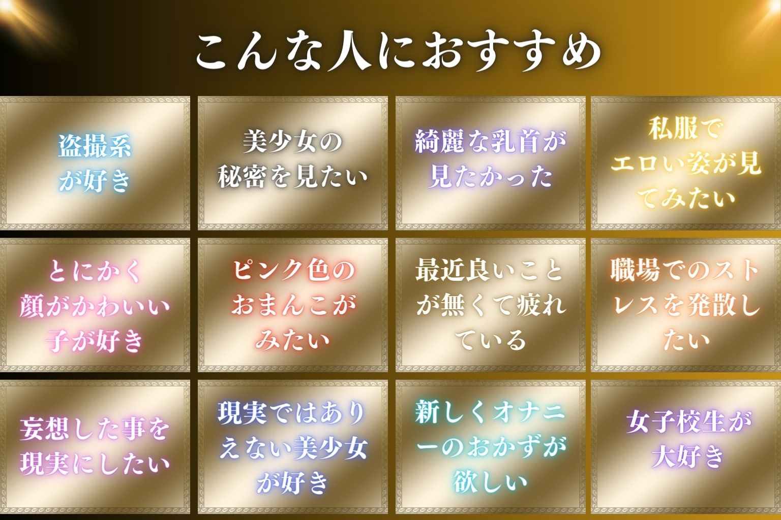 サンプル画像5:女子校生 更衣室盗撮(AI販売プロジェクト) [d_410968]