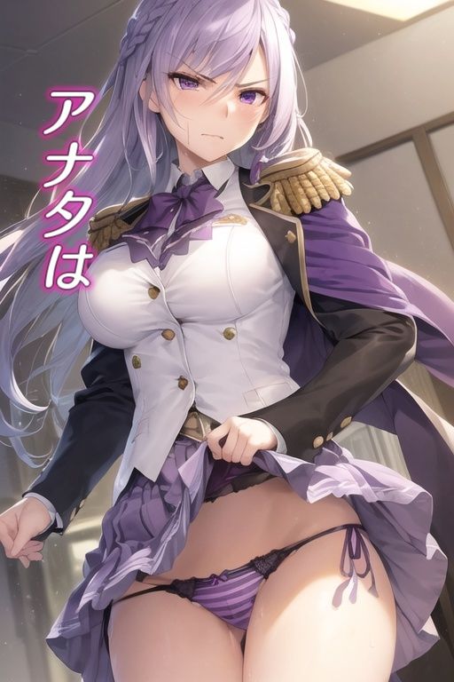 サンプル画像5:嫌な顔でスカートたくし上げてパンツ見せる娘〜貴族編〜(AIパンツ部) [d_411071]