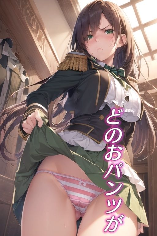 サンプル画像6:嫌な顔でスカートたくし上げてパンツ見せる娘〜貴族編〜(AIパンツ部) [d_411071]