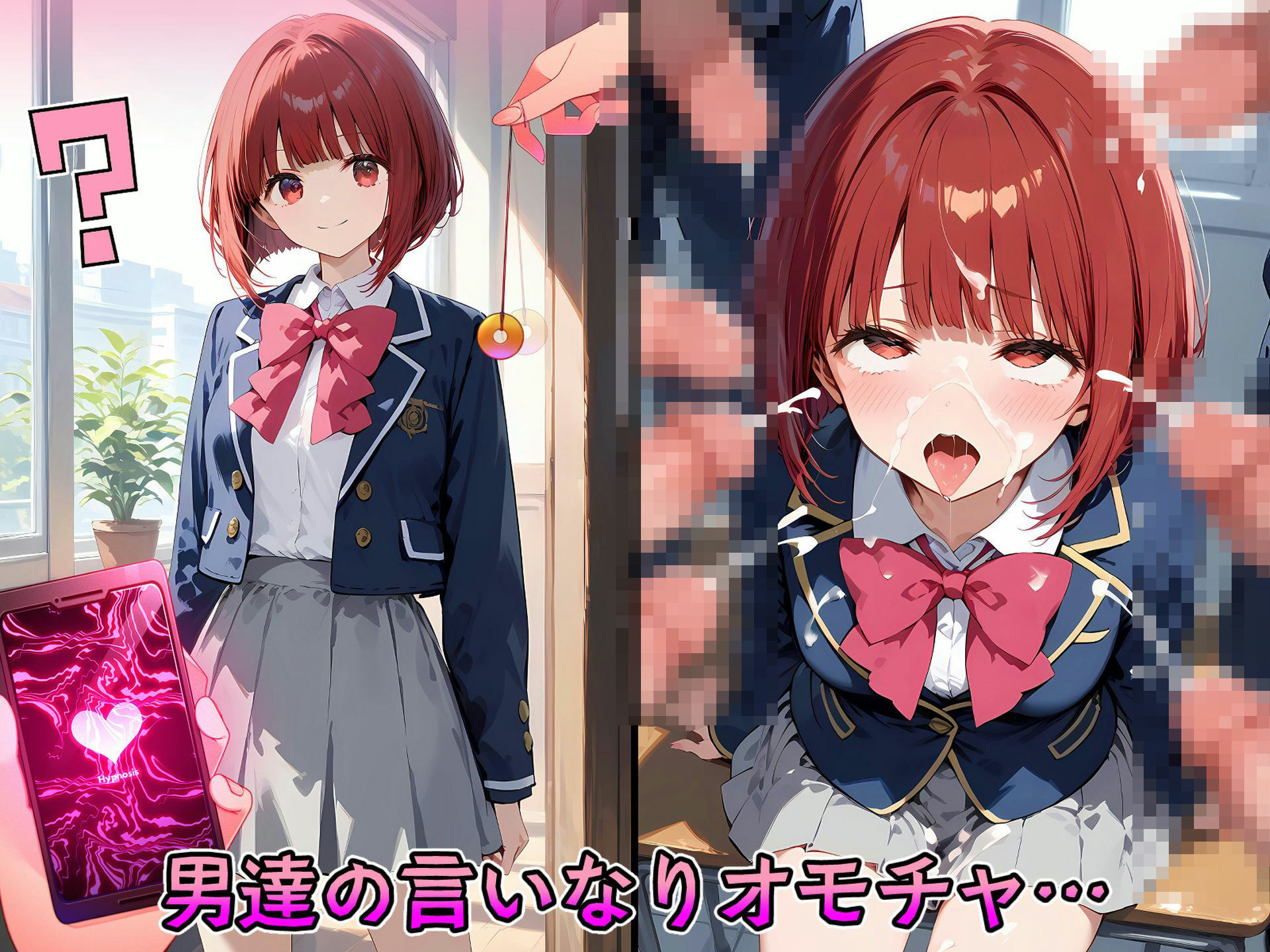 サンプル画像5:催●中出し孕ませ妊娠アイドル 星〇アイ 星〇ルビー 有〇かな 斉〇ミヤコ 黒〇あかね(山田バンクシー) [d_411133]